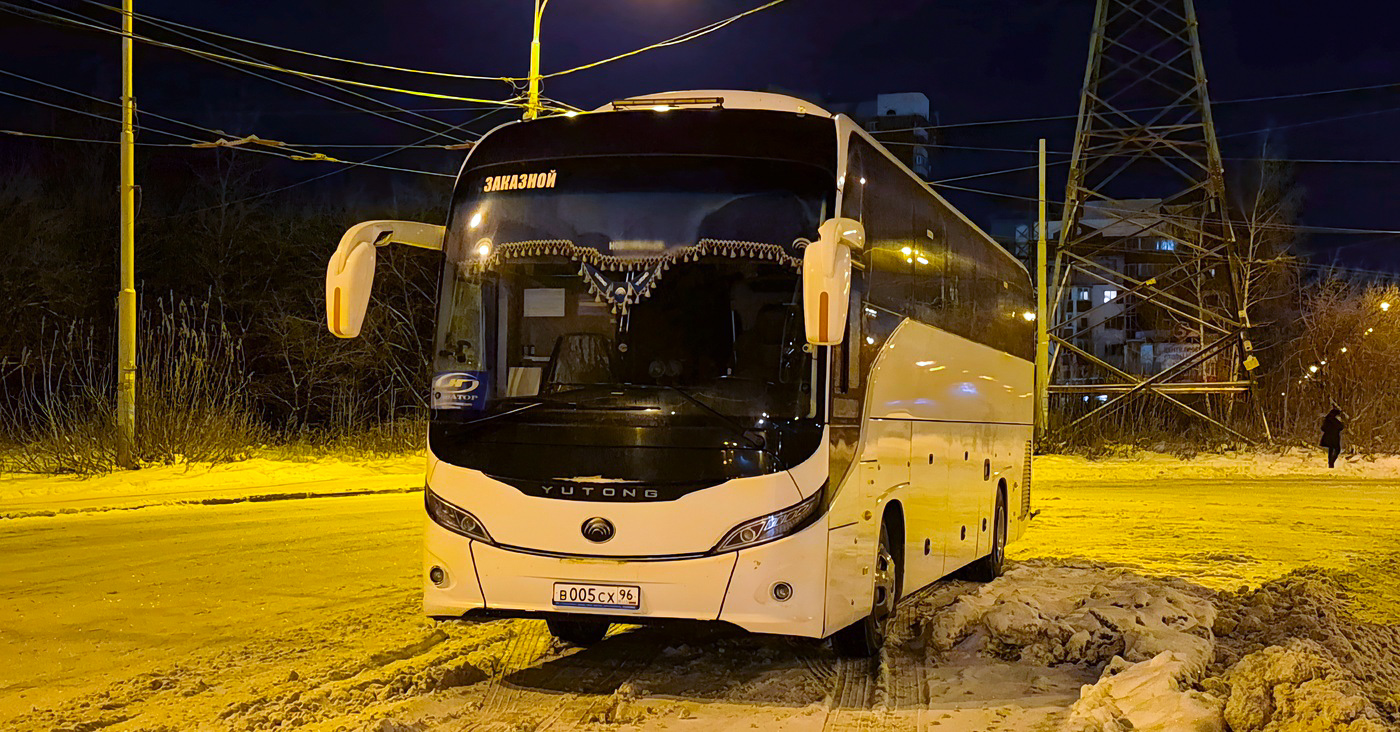 Szverdlovszki terület, Yutong C12PRO (ZK6128H) sz.: В 005 СХ 96