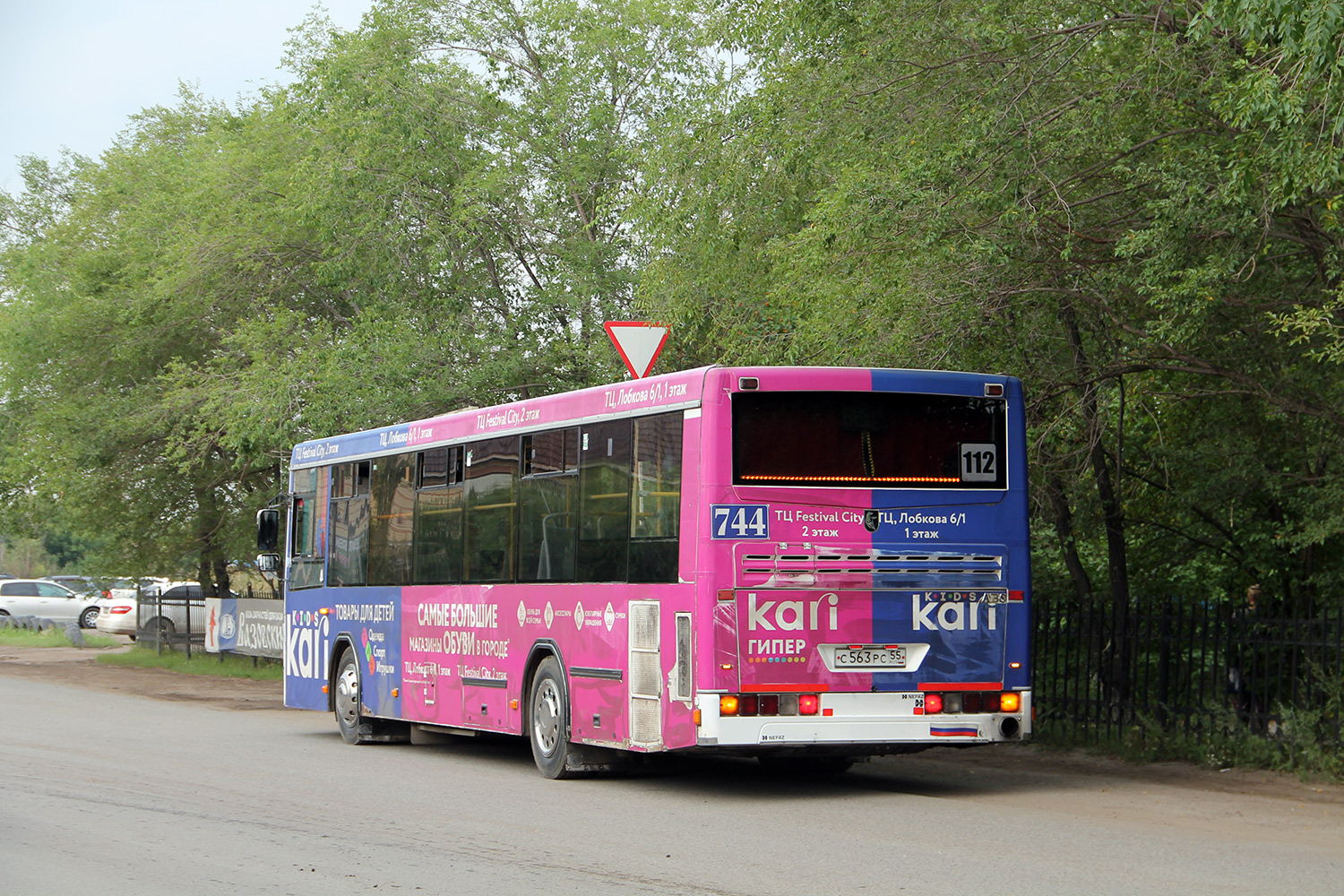 Омская область, НефАЗ-5299-20-32 № 744