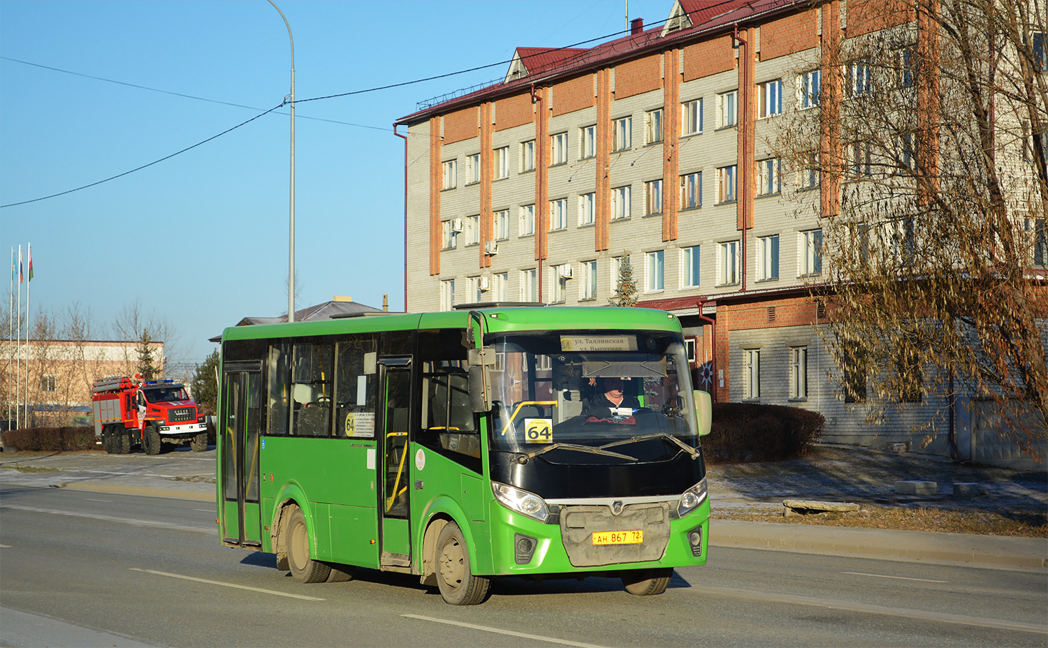 Тюменская область, ПАЗ-320435-04 "Vector Next" № АН 867 72