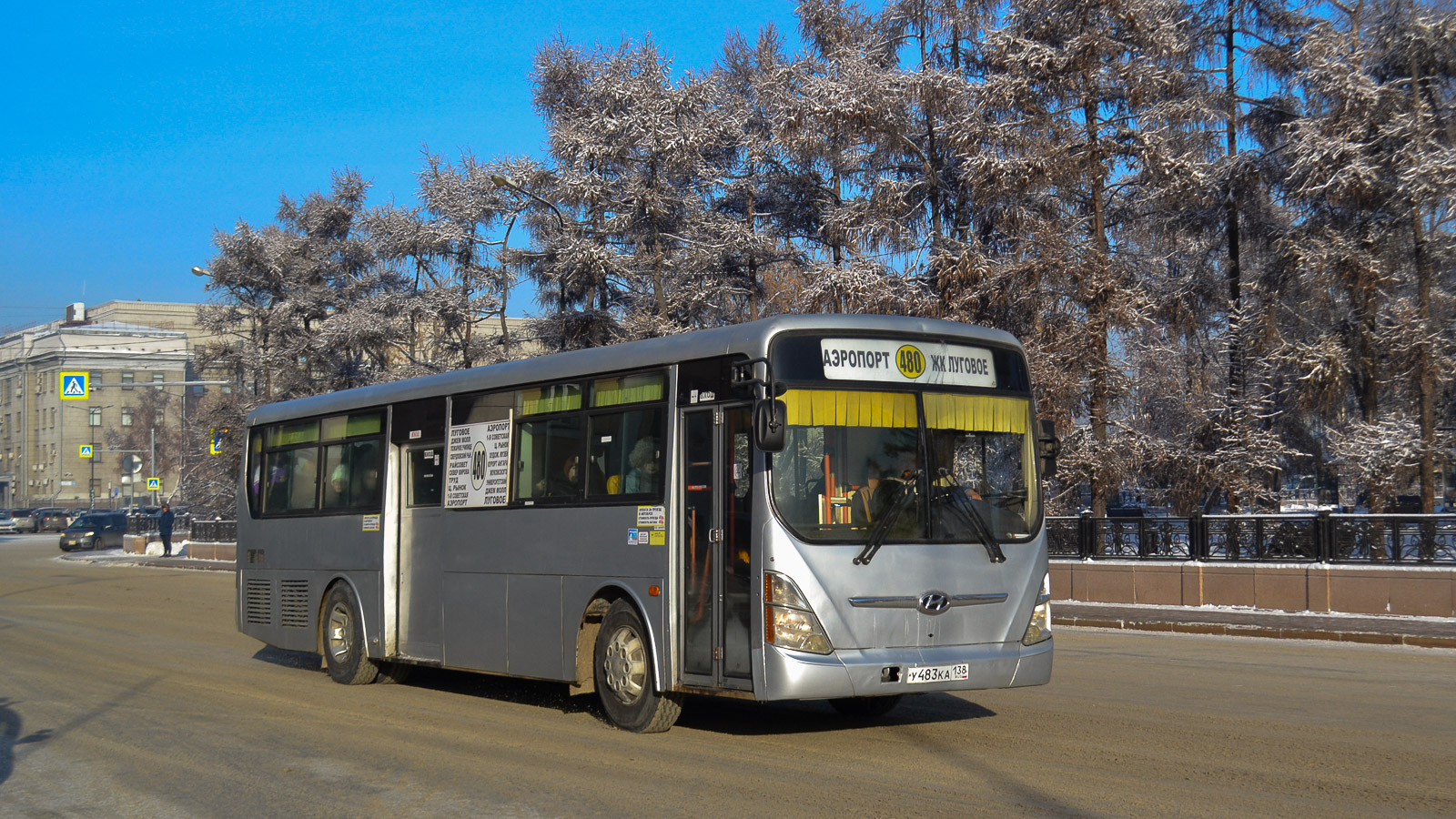 Иркутская область, Hyundai New Super AeroCity 1F/L № У 483 КА 138