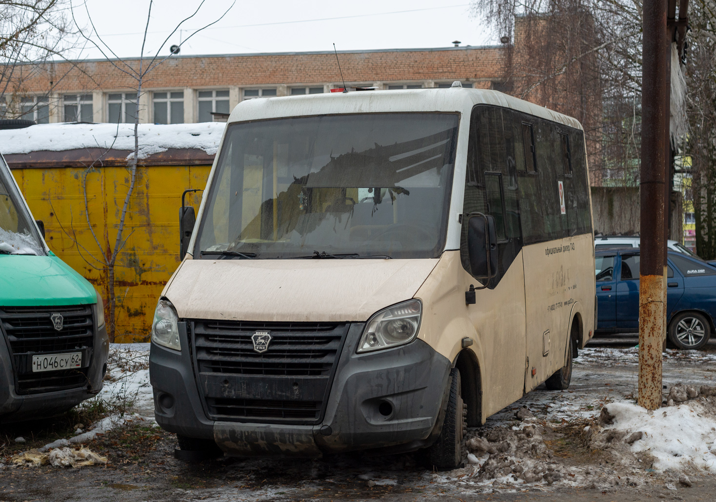 Рязанская область, ГАЗ-A64R42 Next № В 769 СУ 62