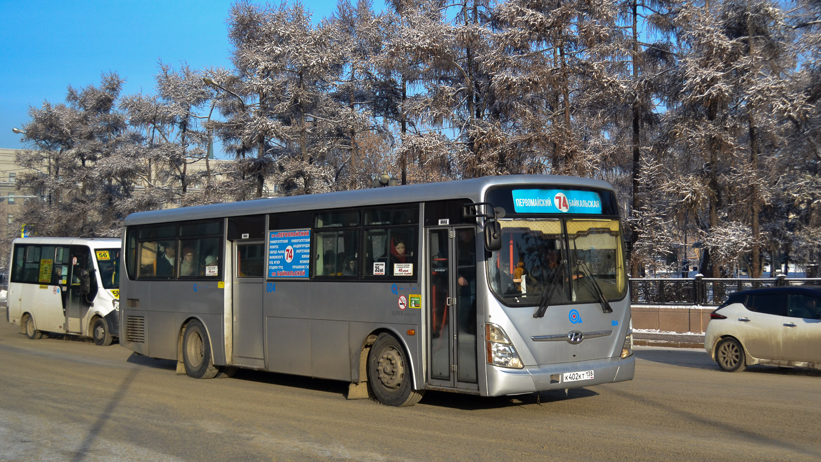 Иркутская область, Hyundai New Super AeroCity 1F/L № 004