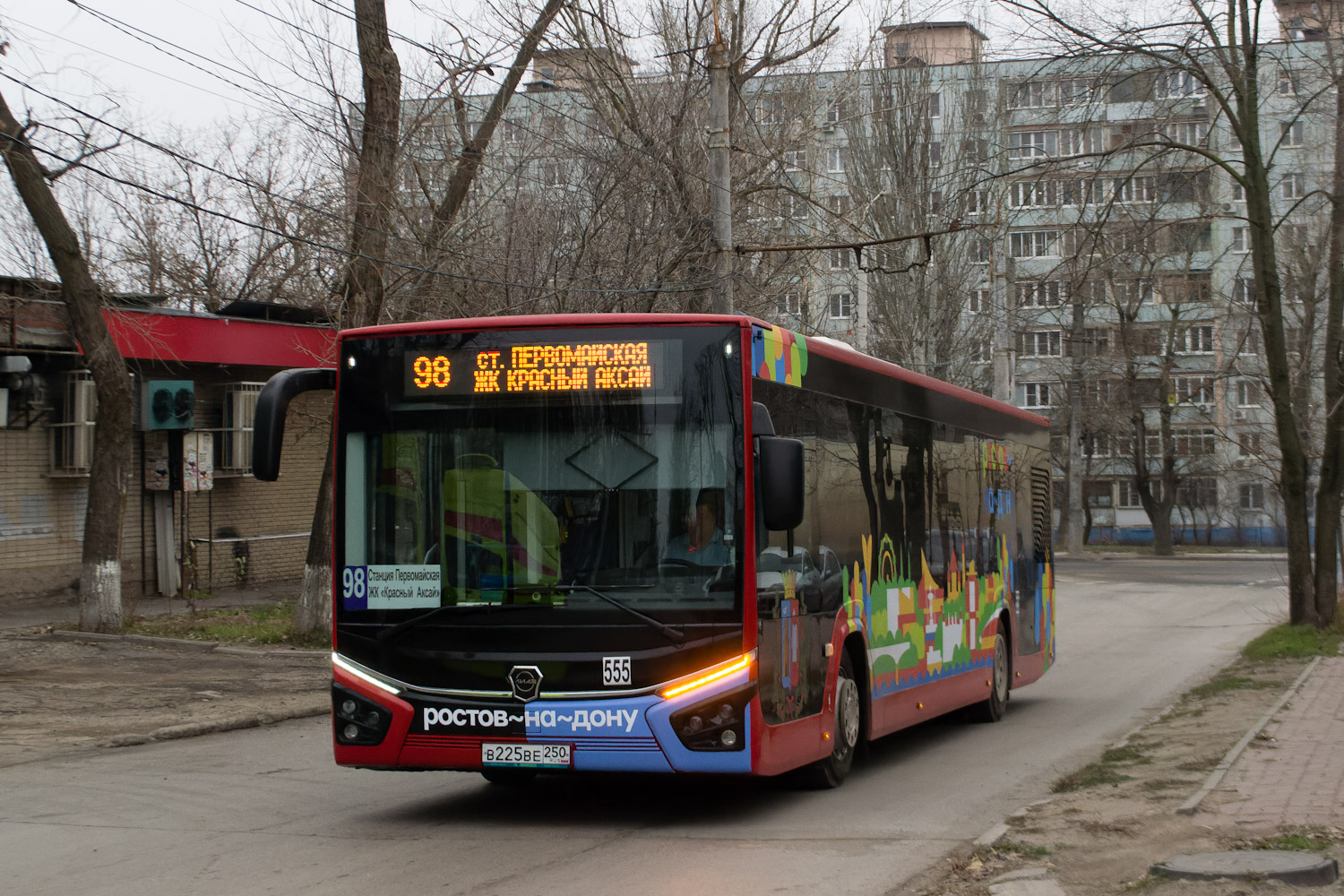 Ростовская область, ЛиАЗ-L01R31 Citymax 12 № 555