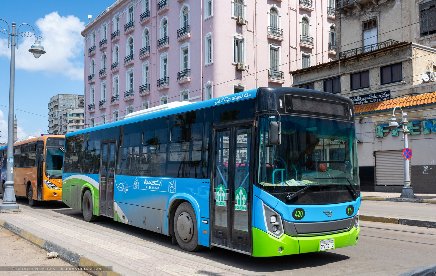 Египет, MCV C120 EV № 420