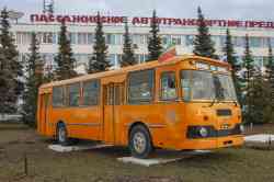 668 КБ