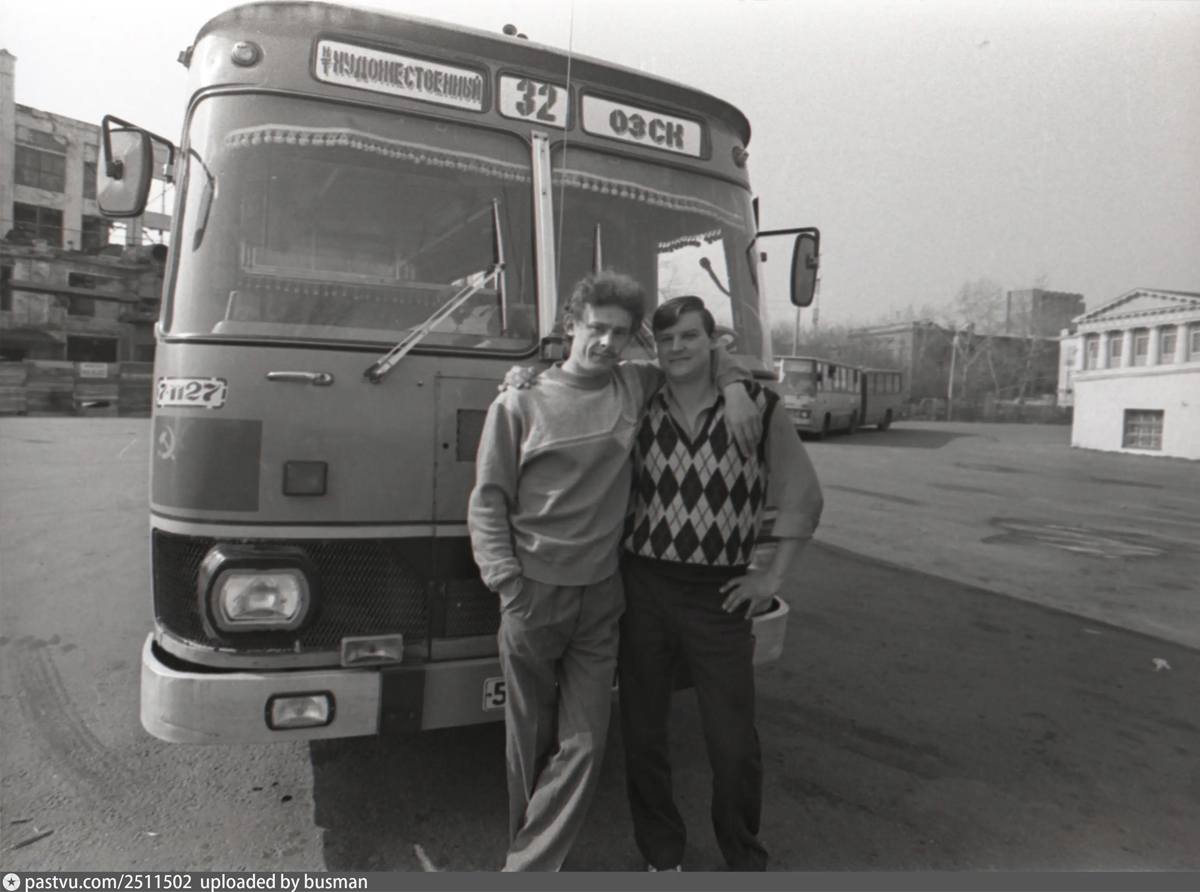 Омская область, ЛиАЗ-677Г № 1127