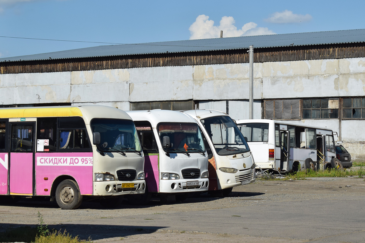 Алтайский край &mdash; Разные фотографии