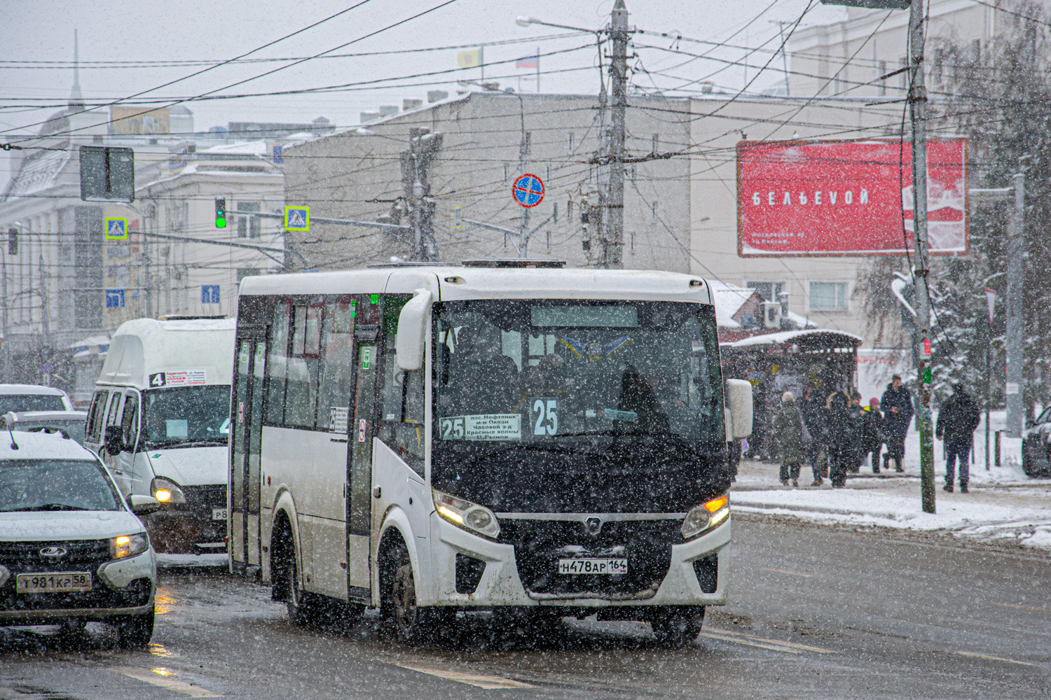 Пензенская область, ПАЗ-320435-04 "Vector Next" № Н 478 АР 164