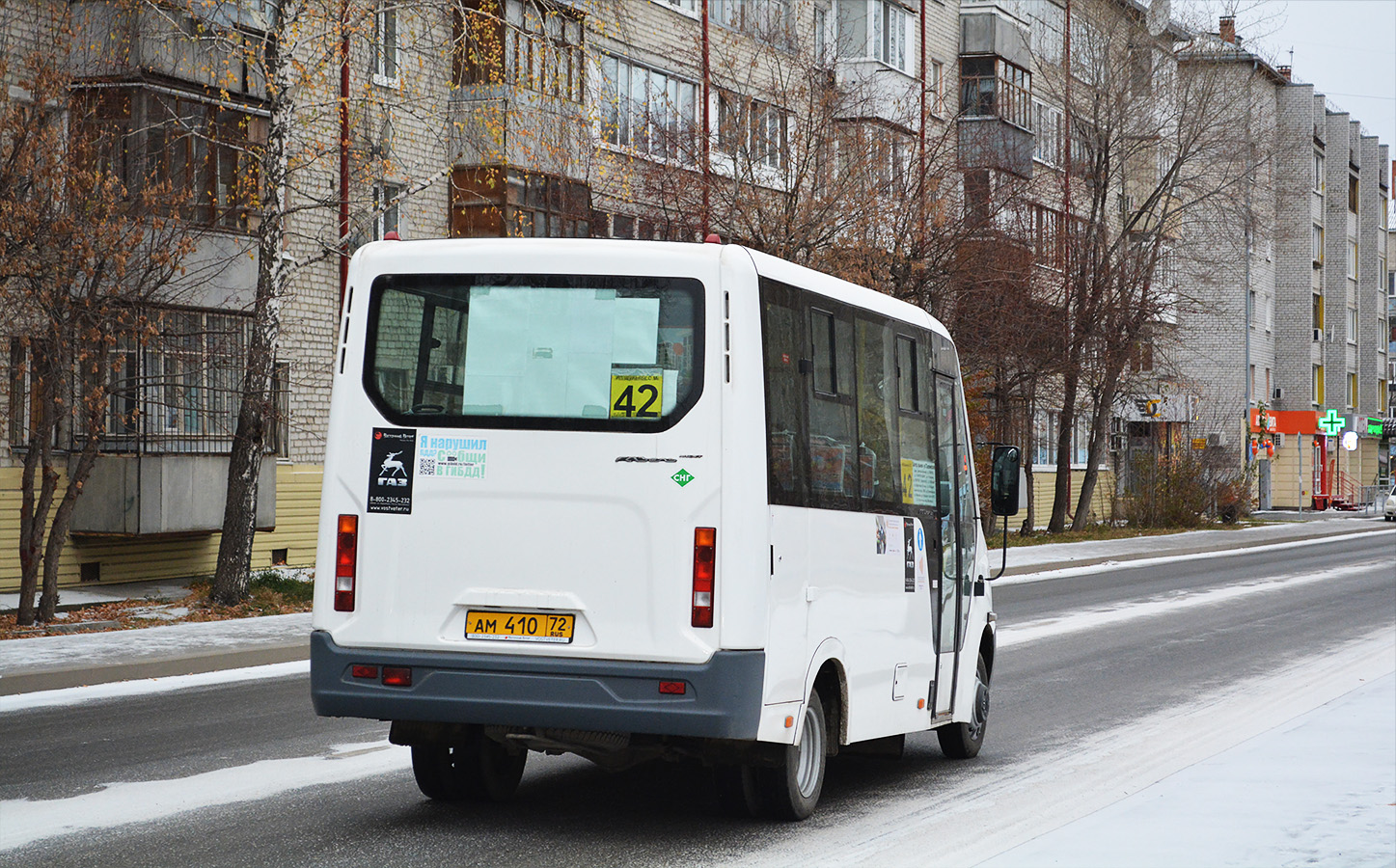 Tumen region, GAZ-A64R45 Next Nr. АМ 410 72