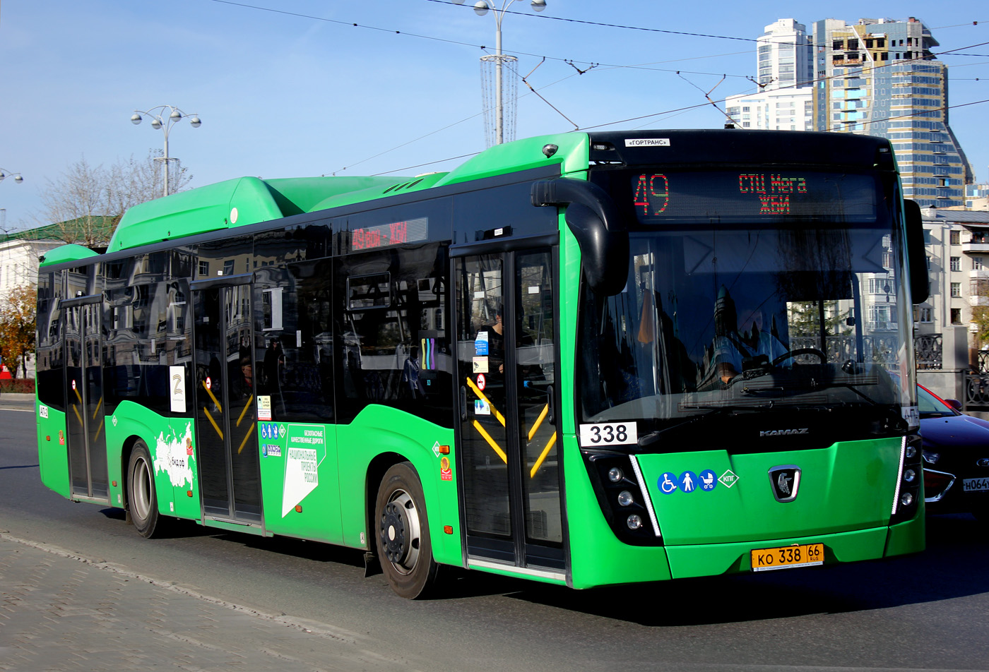 Sverdlovsk region, NefAZ-5299-40-57 (CNG) № 338