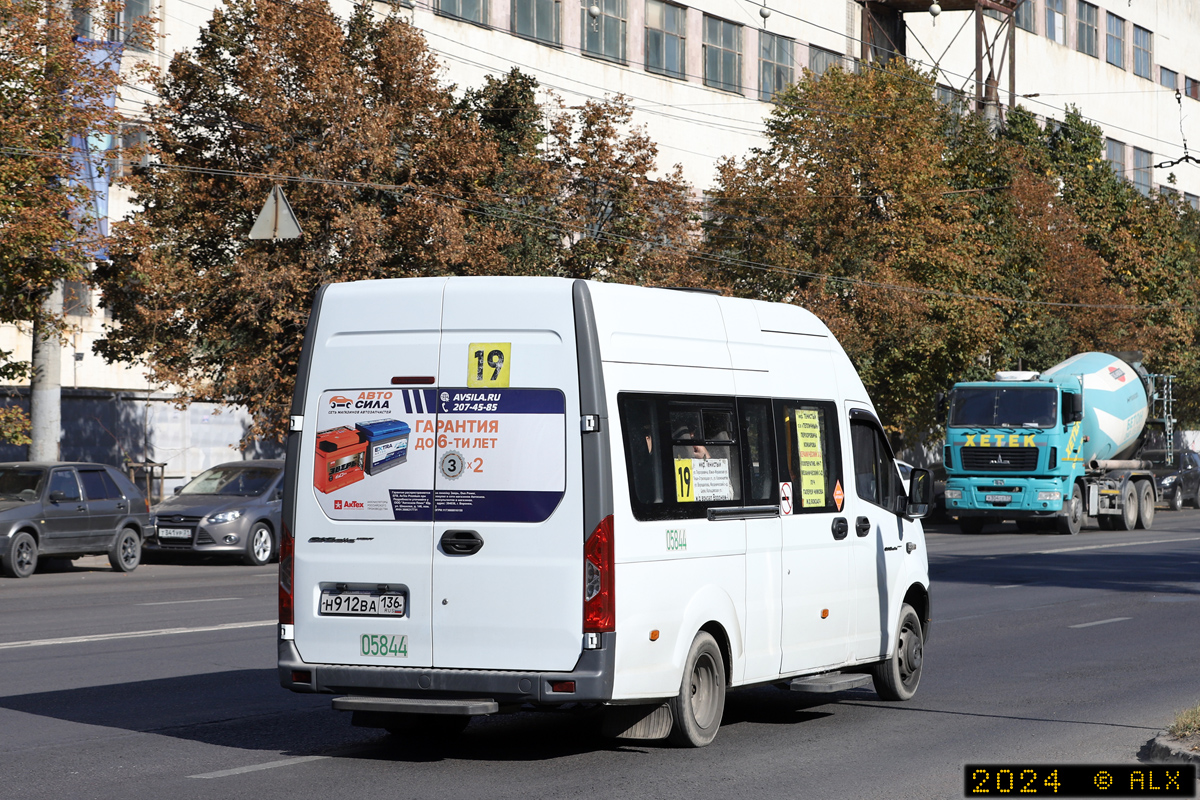 Voronezh region, GAZ-A65R32 Next Nr. 05844