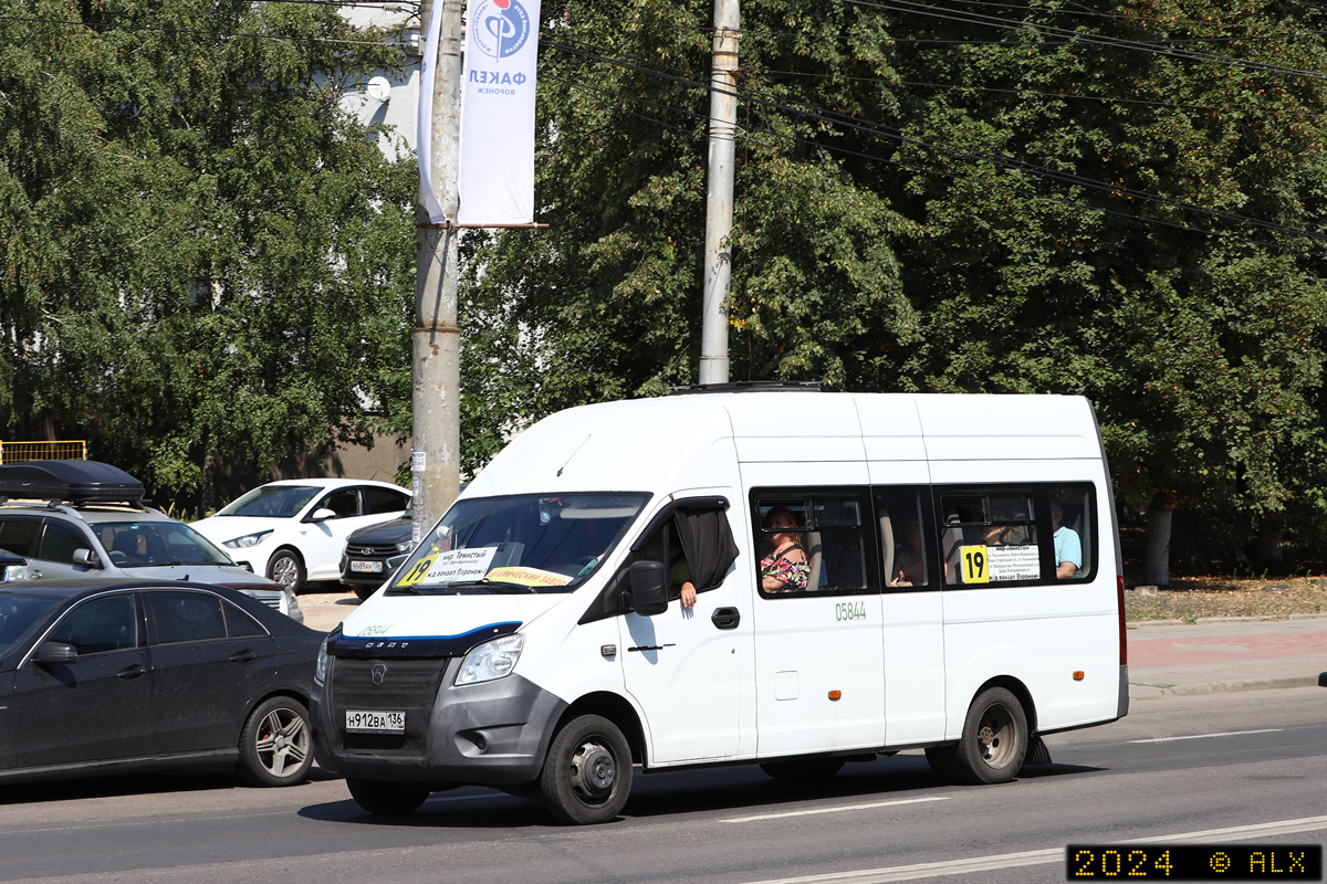 Voronezh region, GAZ-A65R32 Next Nr. 05844