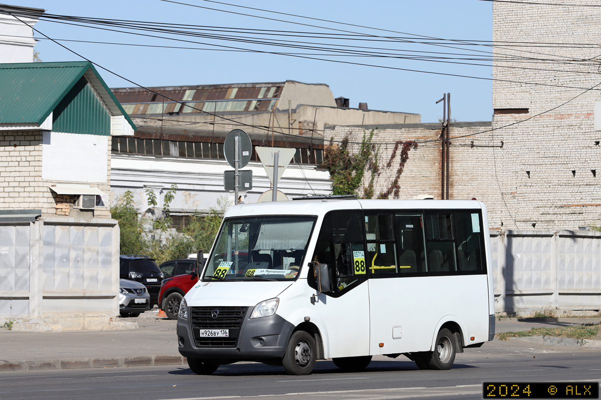 Варонежская вобласць, Луидор-2250DS (ГАЗ Next) № 05714