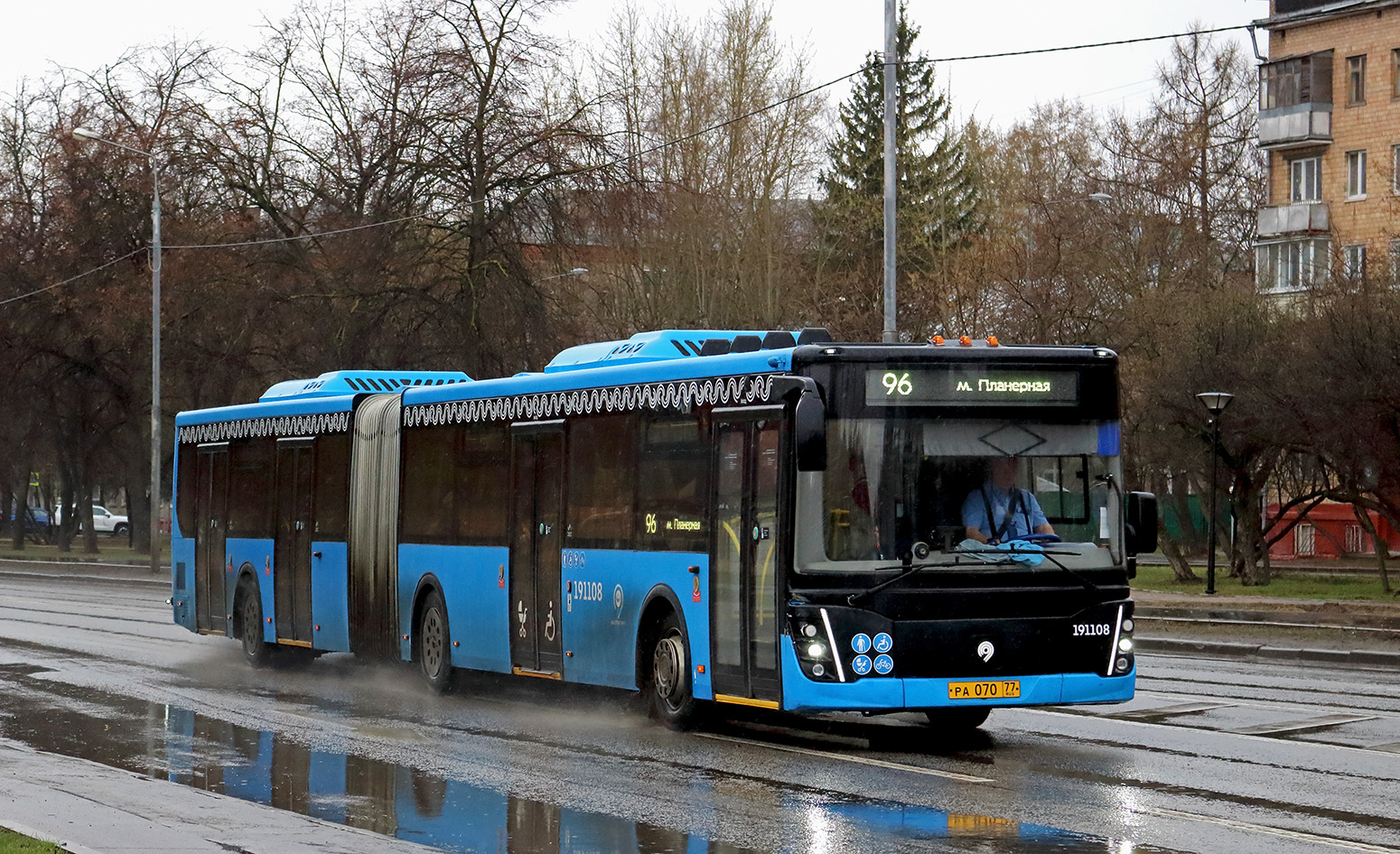Moskau, LiAZ-6213.65 Nr. 191108