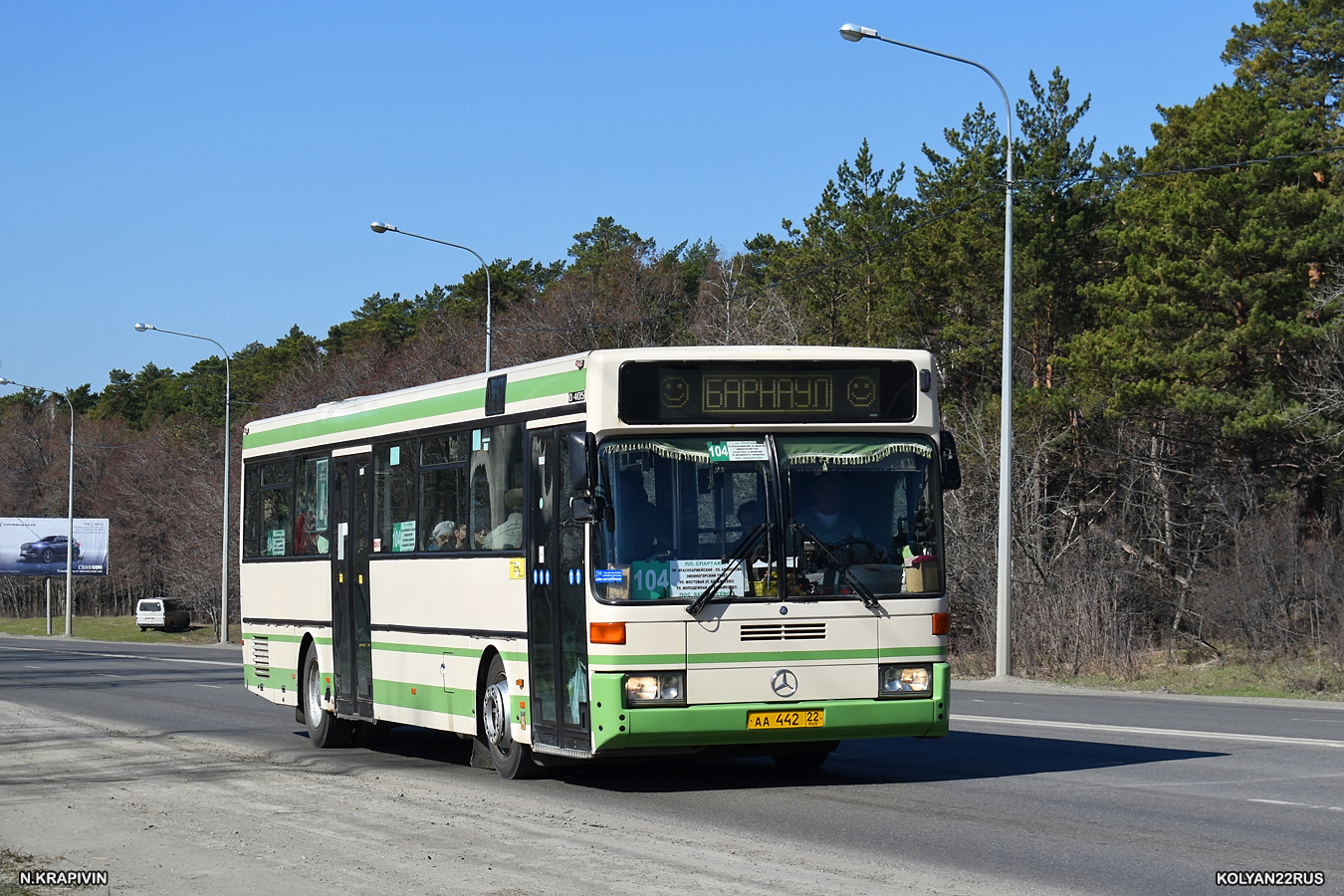 Алтайскі край, Mercedes-Benz O405 № АА 442 22