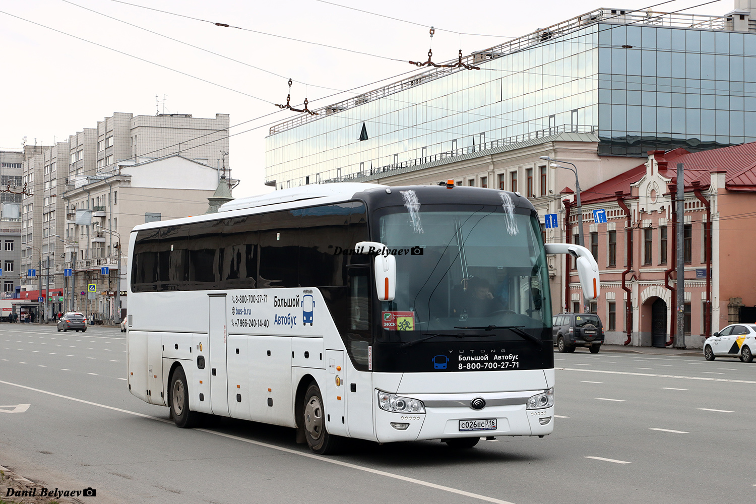 Татарстан, Yutong ZK6122H9 № С 026 ЕС 716