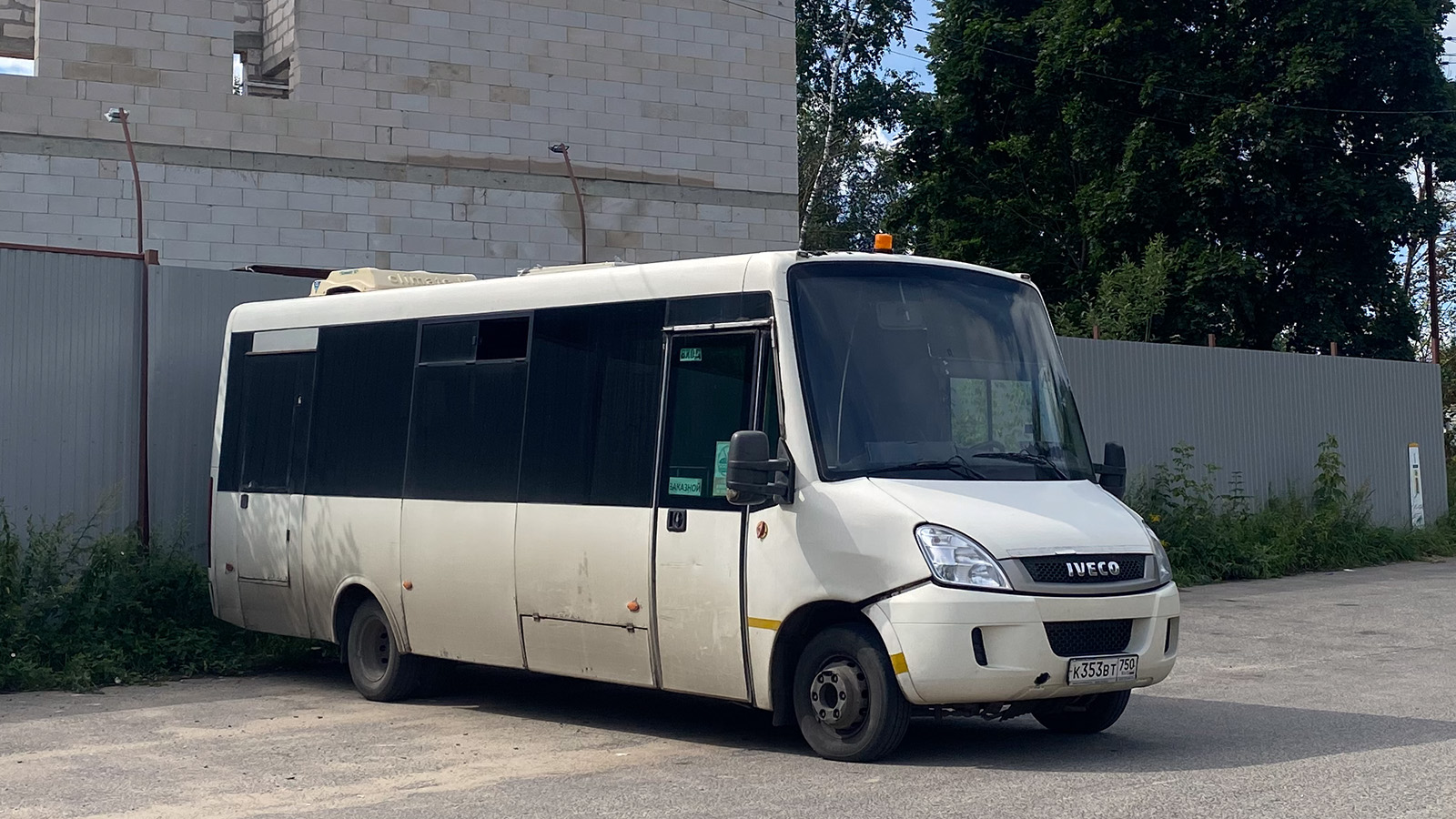 Москва, Feniksbus FBI83PR № К 353 ВТ 750