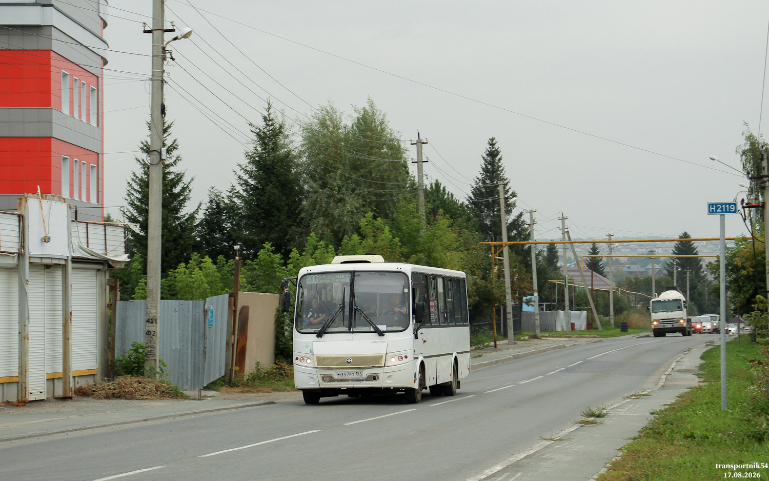 Новосибирская область, ПАЗ-320414-14 "Вектор" № М 357 РТ 154