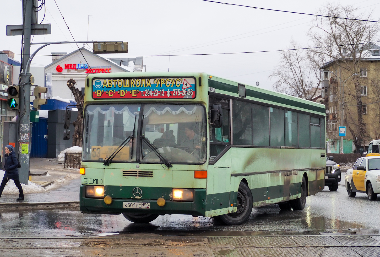 Пермский край, Mercedes-Benz O405 № К 501 НЕ 159