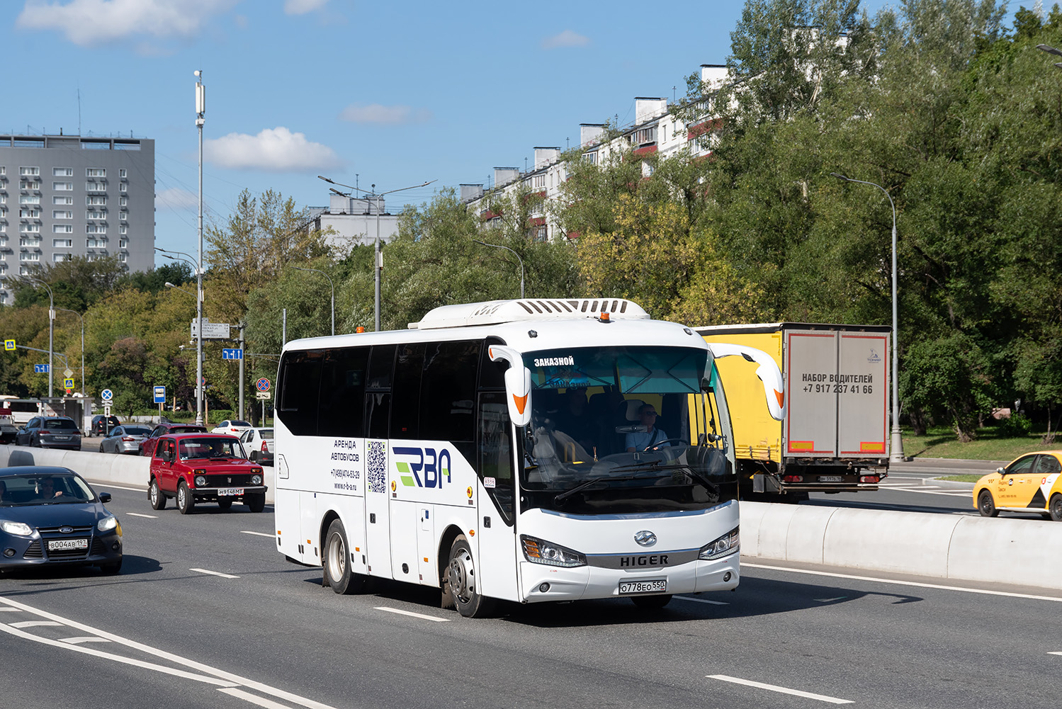 Московская область, Higer KLQ6812KQ № О 778 ЕО 550