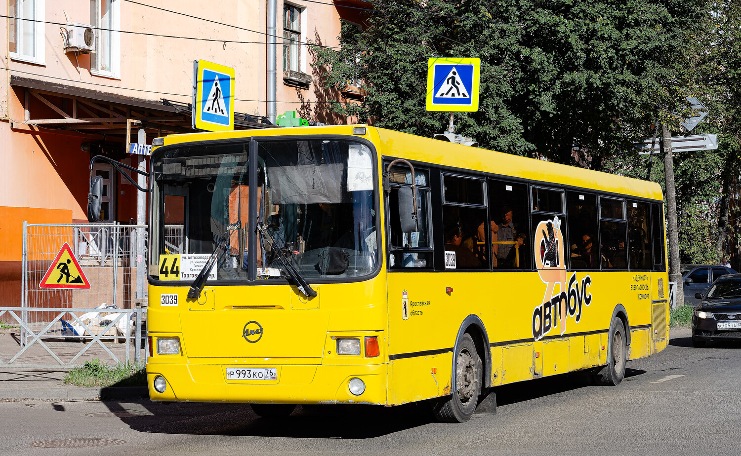 Yaroslavl region, LiAZ-5256.53 # 3039