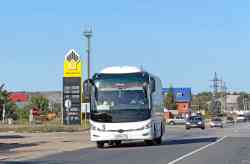 638 КБ