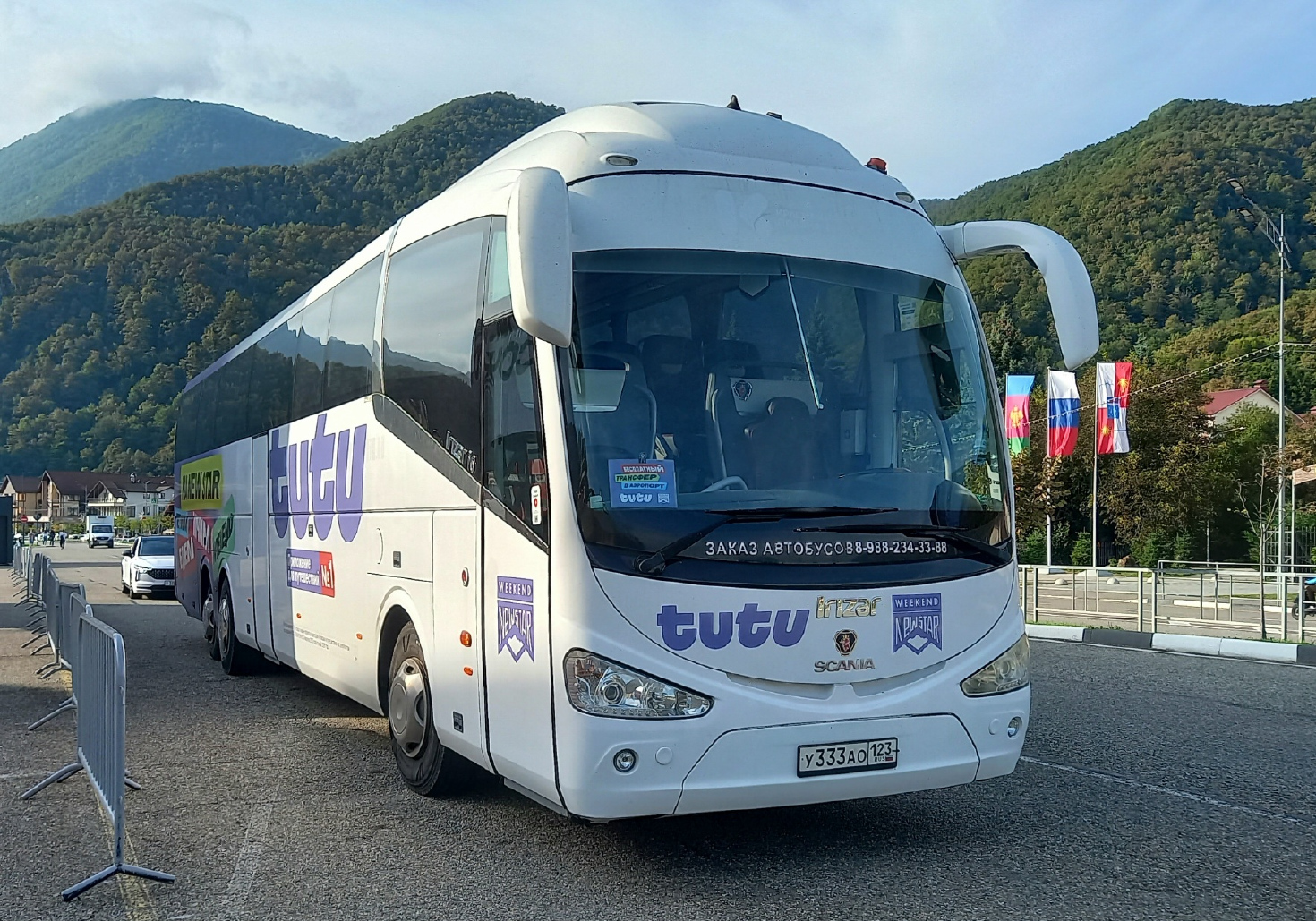 Kraj Krasnodarski, Irizar i6 15.37 Nr У 333 АО 123